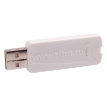 Кабель для связи с компьютером USB 1